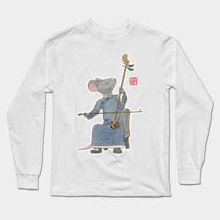 Mouse Playing Acorn Erhu Long Sleeve T-Shirt